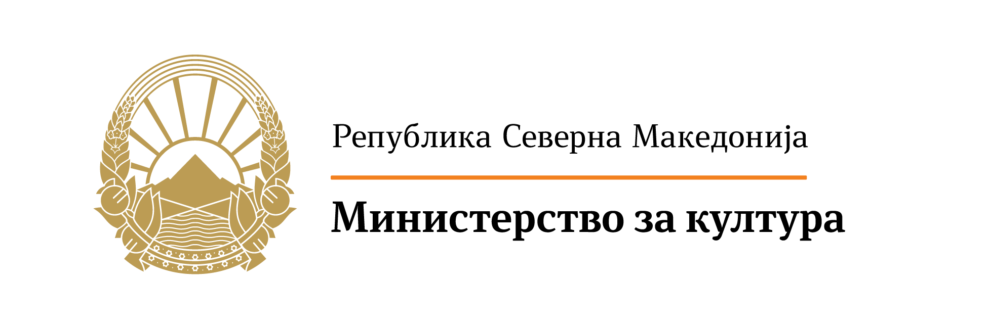 Ministry of Culture